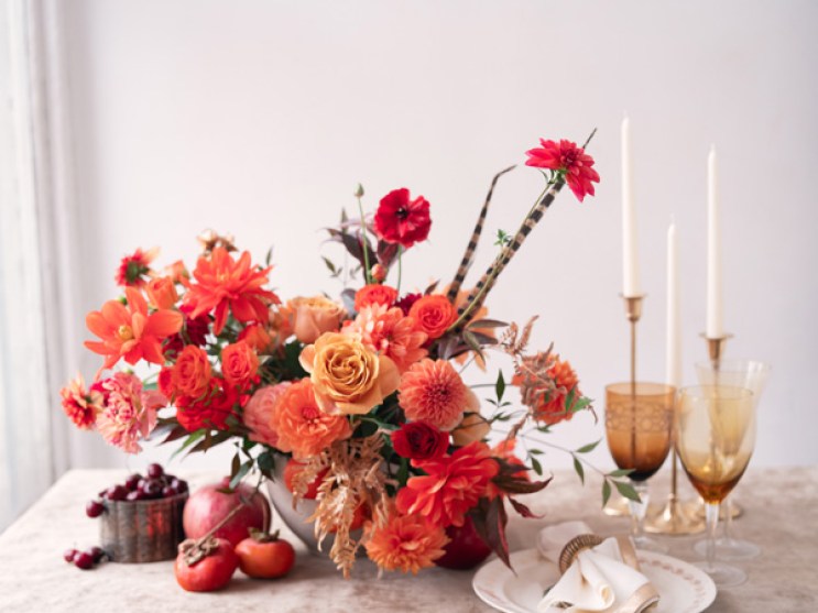 holiday arrangement