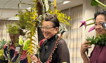 Anthurium Named After Hitomi Gilliam